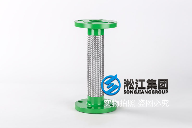 DN40P䓷^ Stainless steel shock resistance joint