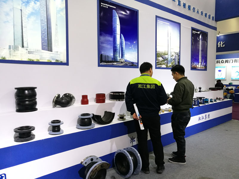 “一線品牌”淞江集團(tuán)參加第十四屆中國南安國際泵閥展 “一線品牌”淞江集團(tuán)參加第十四屆中國南安國際泵閥展