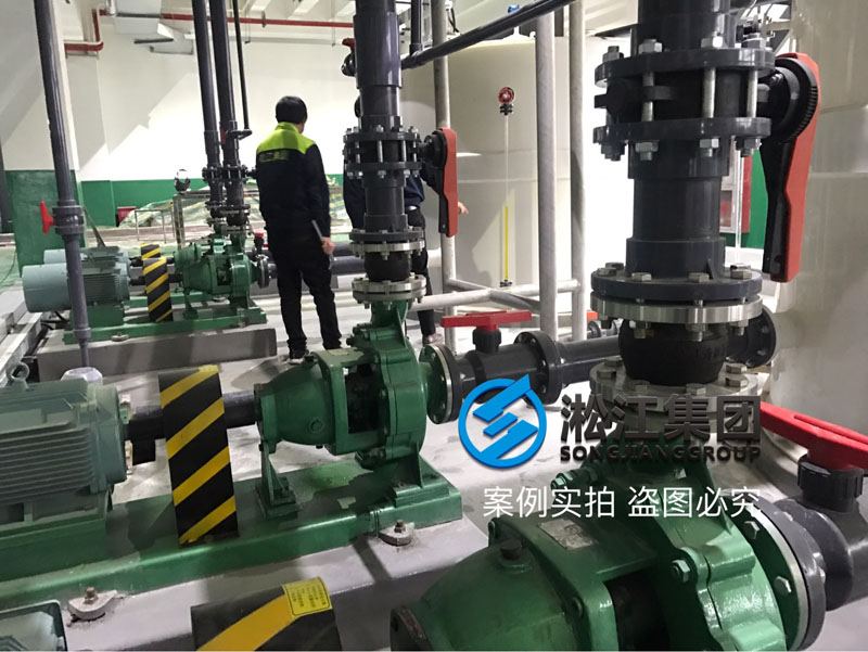 EPDM橡膠接頭使用現(xiàn)場(chǎng)“堅(jiān)守崗位” EPDM橡膠接頭使用現(xiàn)場(chǎng)“堅(jiān)守崗位”