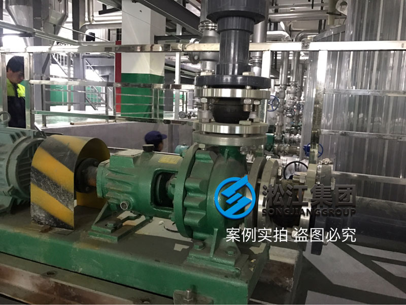 EPDM橡膠接頭使用現(xiàn)場(chǎng)“堅(jiān)守崗位” EPDM橡膠接頭使用現(xiàn)場(chǎng)“堅(jiān)守崗位”