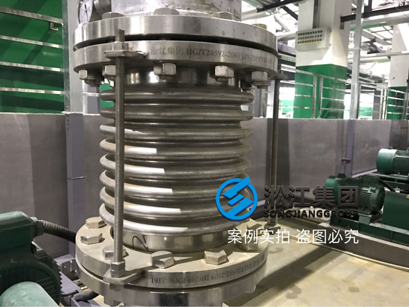 HG/20592-2009 DN200 PN16 316L 波紋補(bǔ)償器光譜儀檢測 HG/20592-2009 DN200 PN16 316L 波紋補(bǔ)償器光譜儀檢測
