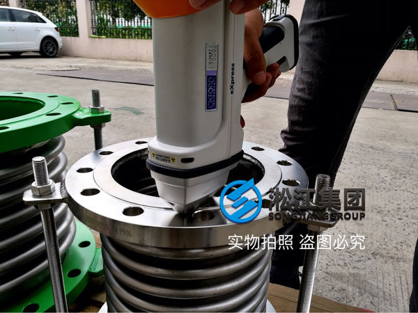 【檢測現(xiàn)場】波紋補償器先采用光譜儀檢測是否達(dá)標(biāo) 【檢測現(xiàn)場】波紋補償器先采用光譜儀檢測是否達(dá)標(biāo)