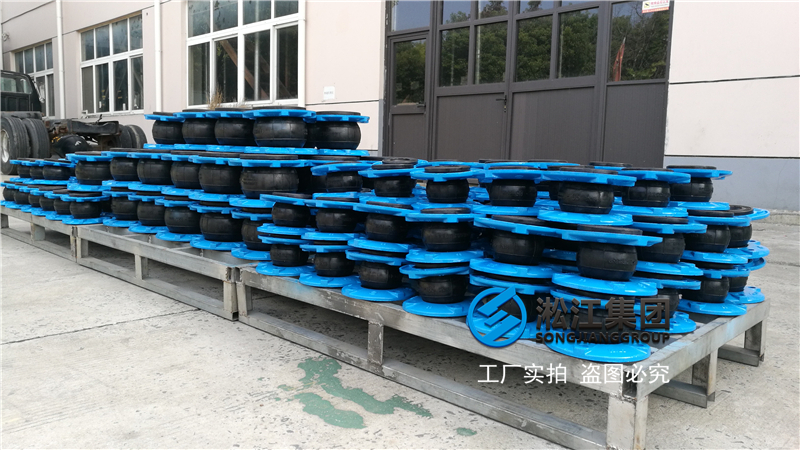 北京大興新機(jī)場項(xiàng)目東南指廊采用新型球墨法蘭橡膠接頭 北京大興新機(jī)場項(xiàng)目東南指廊采用新型球墨法蘭橡膠接頭