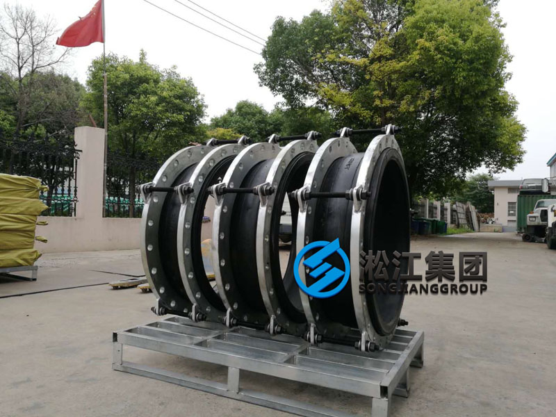 蘭州工廠脫硫選用DN700橡膠接頭準時發(fā)貨 蘭州工廠脫硫選用DN700橡膠接頭準時發(fā)貨