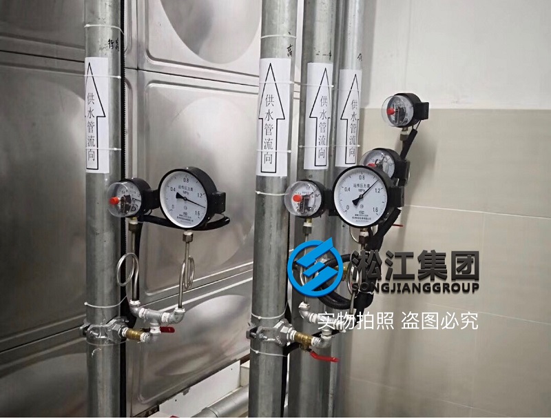 廈門世茂湖濱首府泵房橡膠接頭安裝現(xiàn)場(chǎng) 廈門世茂湖濱首府泵房橡膠接頭安裝現(xiàn)場(chǎng)