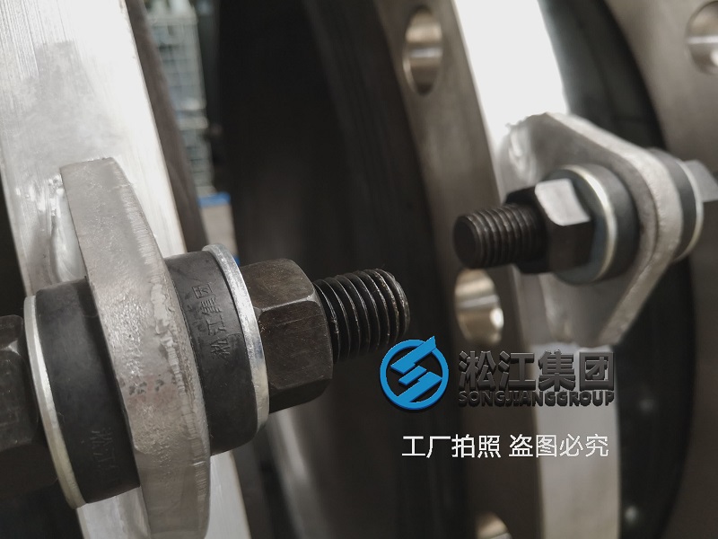 又一批大口徑橡膠接頭配不銹鋼法蘭要發(fā)貨了 又一批大口徑橡膠接頭配不銹鋼法蘭要發(fā)貨了