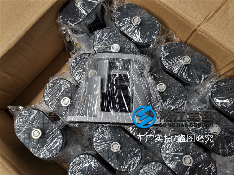 全新鋁合金風(fēng)機彈簧減震器震撼上市“只為更高的品質(zhì)” 全新鋁合金風(fēng)機彈簧減震器震撼上市“只為更高的品質(zhì)”