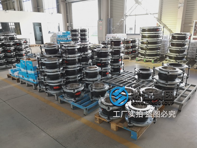 不銹鋼負(fù)壓橡膠接頭用于泰國(guó)三井糖廠項(xiàng)目 不銹鋼負(fù)壓橡膠接頭用于泰國(guó)三井糖廠項(xiàng)目