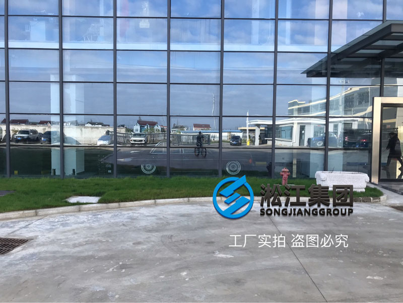 【廠院】淞江集團(tuán)南通工廠外圍配套設(shè)施完善到位 【廠院】淞江集團(tuán)南通工廠外圍配套設(shè)施完善到位