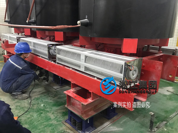 【施工過(guò)程】寶龍地產(chǎn)35kv變電站主變器減震降噪 【施工過(guò)程】寶龍地產(chǎn)35kv變電站主變器減震降噪