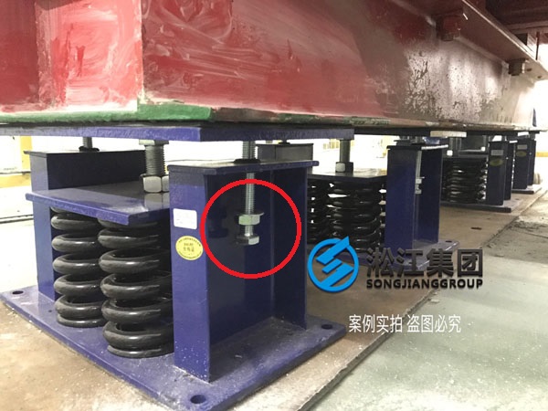 【施工過(guò)程】寶龍地產(chǎn)35kv變電站主變器減震降噪 【施工過(guò)程】寶龍地產(chǎn)35kv變電站主變器減震降噪