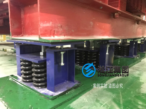 【施工過(guò)程】寶龍地產(chǎn)35kv變電站主變器減震降噪 【施工過(guò)程】寶龍地產(chǎn)35kv變電站主變器減震降噪