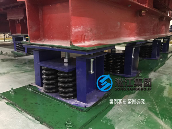 【施工過(guò)程】寶龍地產(chǎn)35kv變電站主變器減震降噪 【施工過(guò)程】寶龍地產(chǎn)35kv變電站主變器減震降噪