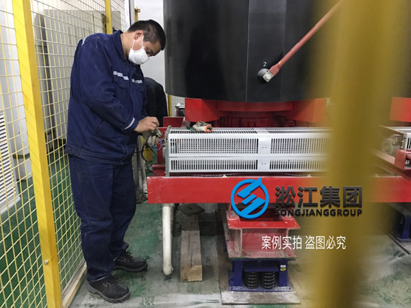 【施工過(guò)程】寶龍地產(chǎn)35kv變電站主變器減震降噪 【施工過(guò)程】寶龍地產(chǎn)35kv變電站主變器減震降噪