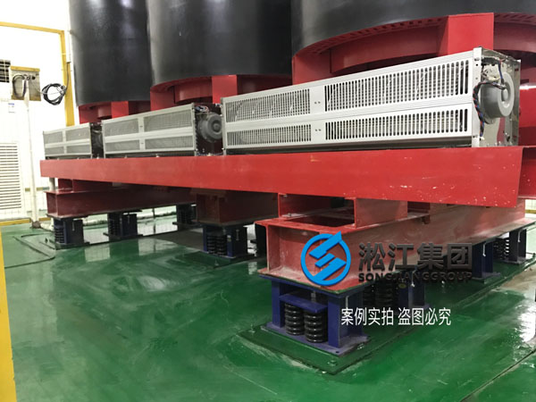 【施工過(guò)程】寶龍地產(chǎn)35kv變電站主變器減震降噪 【施工過(guò)程】寶龍地產(chǎn)35kv變電站主變器減震降噪