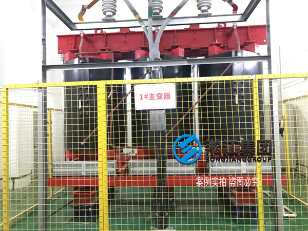 【施工過(guò)程】寶龍地產(chǎn)35kv變電站主變器減震降噪 【施工過(guò)程】寶龍地產(chǎn)35kv變電站主變器減震降噪