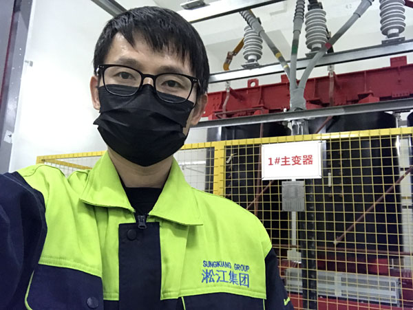 【施工過(guò)程】寶龍地產(chǎn)35kv變電站主變器減震降噪 【施工過(guò)程】寶龍地產(chǎn)35kv變電站主變器減震降噪
