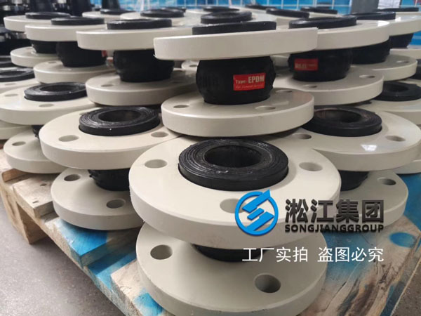 塑料聚丙烯PP法蘭橡膠接頭長(zhǎng)什么樣子？