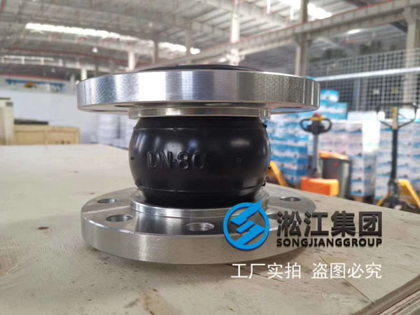 完美代替德國馬牌WILLBRANDT橡膠接頭 完美代替德國馬牌WILLBRANDT橡膠接頭
