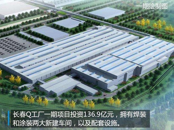 長(zhǎng)春奧迪Q工廠涂裝車間廢水處理系統(tǒng)橡膠接頭 長(zhǎng)春奧迪Q工廠涂裝車間廢水處理系統(tǒng)橡膠接頭