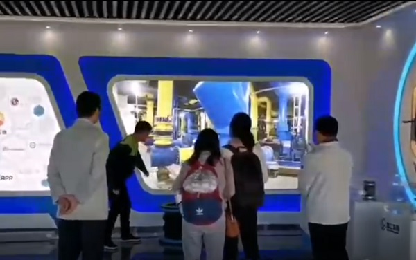熱烈歡迎中國科學院高能物理研究所領(lǐng)導蒞臨指導工作 熱烈歡迎中國科學院高能物理研究所領(lǐng)導蒞臨指導工作