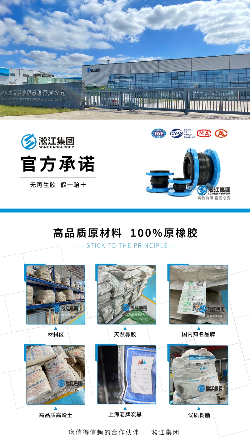 【原材料】高品質(zhì)原材料 100%原橡膠 【原材料】高品質(zhì)原材料 100%原橡膠
