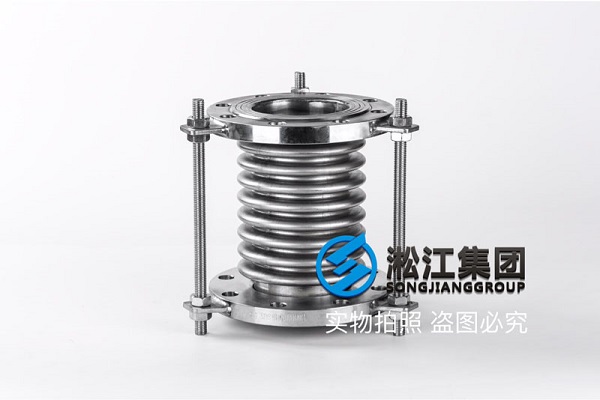 BGF-SUS型不銹鋼波紋膨脹節(jié) 《食品級(jí)檢測報(bào)告》不銹鋼304波紋補(bǔ)償器