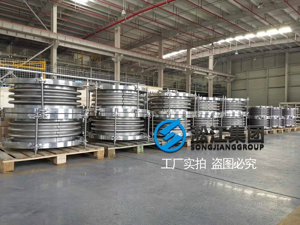 BGF-SUS型不銹鋼波紋膨脹節(jié) 《食品級(jí)檢測報(bào)告》不銹鋼304波紋補(bǔ)償器