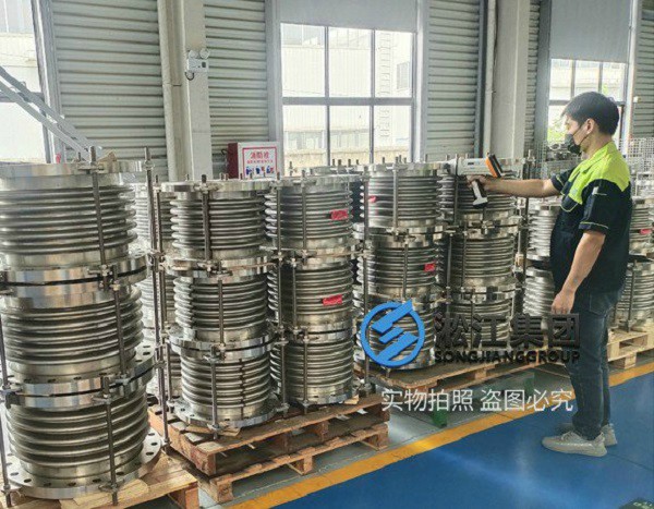BGF-SUS型不銹鋼波紋膨脹節(jié) 《食品級(jí)檢測報(bào)告》不銹鋼304波紋補(bǔ)償器