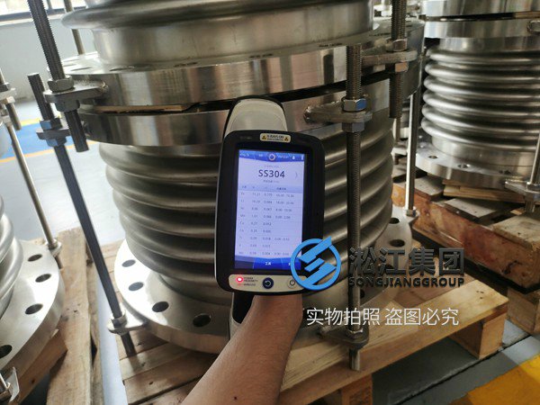 BGF-SUS型不銹鋼波紋膨脹節(jié) 《食品級(jí)檢測報(bào)告》不銹鋼304波紋補(bǔ)償器