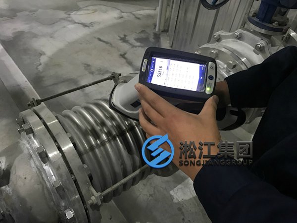 BGF-SUS型不銹鋼波紋膨脹節(jié) 《食品級(jí)檢測報(bào)告》不銹鋼304波紋補(bǔ)償器