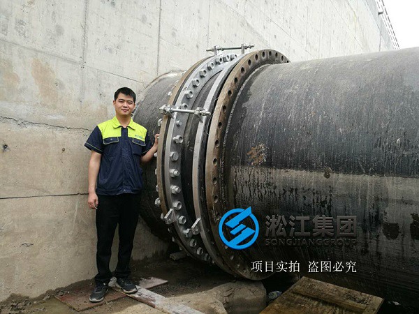 KXT-DX型 鍍鋅法蘭橡膠接頭 【檢測中心】DN1600橡膠膨脹節(jié)水壓檢測機